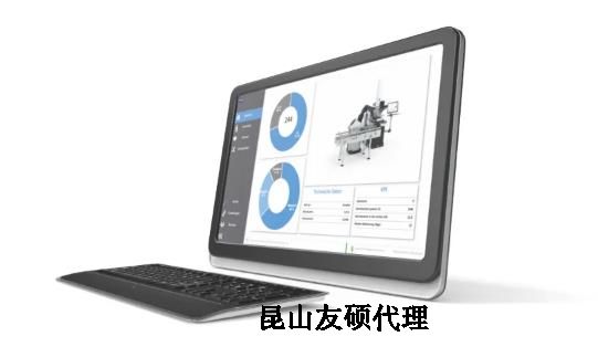 临汾蔡司三坐标